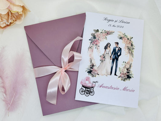 Invitatie nunta si botez cod 1412