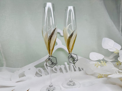 Pahare pentru Miri & Nasi cod 1174