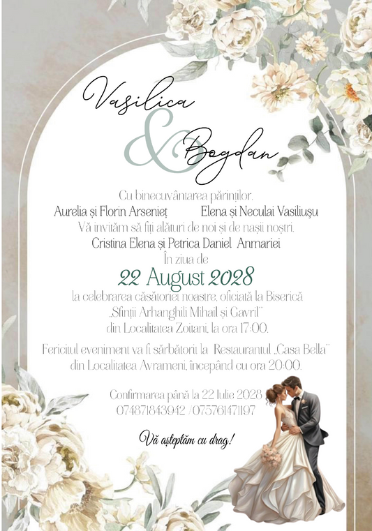 Invitatie electonica / digitala IN121